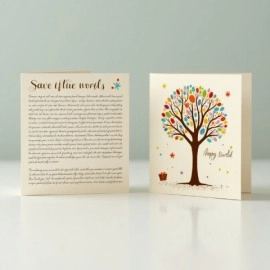 148mm Square Fold